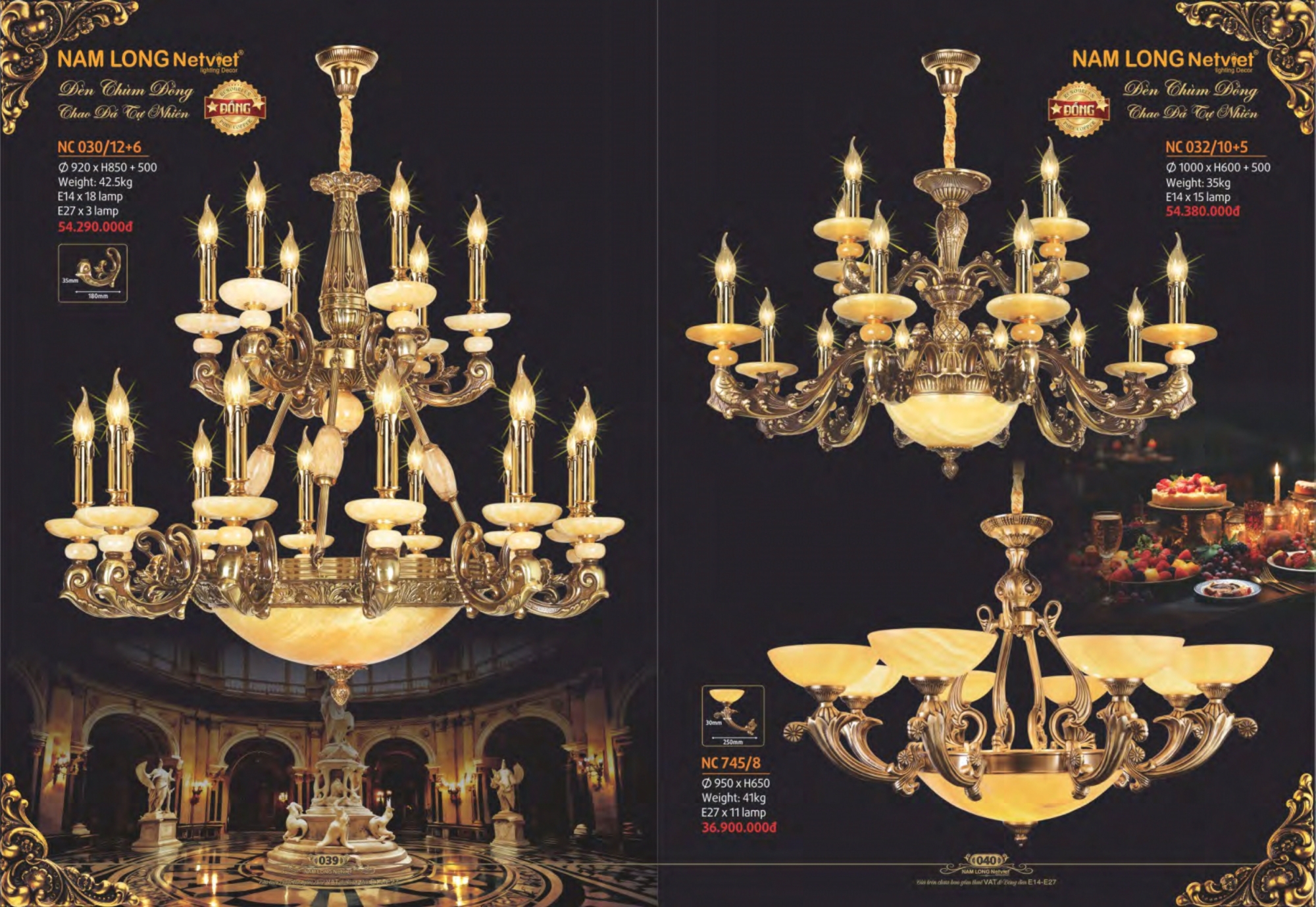 Bảng giá đèn trang trí Nam Long